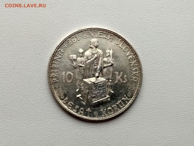 СЛОВАКИЯ,10 крон 1944г(князь Прибина)до 20.02.2019г - IMG_20190217_101923_HDR