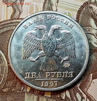 2 р 1997 ММД ШТЕМП. 2 шт. 17.02.2019 в 22:00 - 093