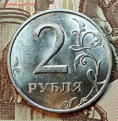 2 р 1997 ММД ШТЕМП. 2 шт. 17.02.2019 в 22:00 - 092