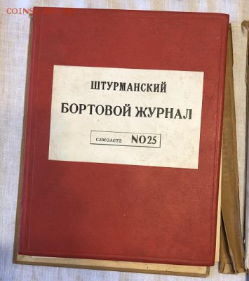 Репринт борт.журнала самолёта 025... - 2E9CD6BB-5529-4AF9-97F9-97D4C65FE4BB