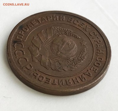 2 копейки 1924 Гладкий гурт. Оценка - 2019-02-17 10-53-24.JPG