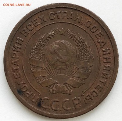 2 копейки 1924 Гладкий гурт. Оценка - 2019-02-17 10-52-28.JPG