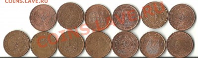 ЕВРО из оборота - 5 центов1