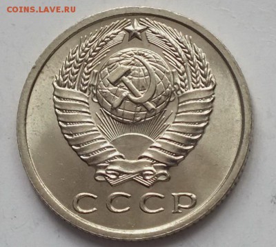 15 копеек 1962г UNC-21.02.19г - DSCF8077.JPG