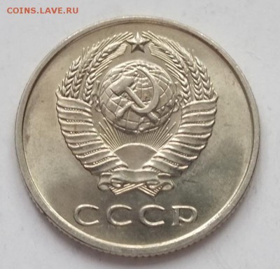 20 копеек 1961г UNC-21.02.19г - DSCF8088.JPG