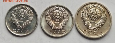 10коп 1969,1974,15коп 1976 BUNC -21.02.19г - DSCF8188.JPG