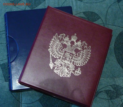 Куда переложить монеты? - P1160501.JPG