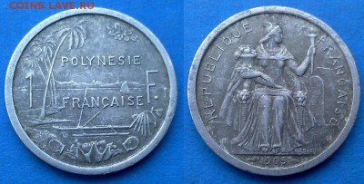 Французская Полинезия - 1 франк 1965 года до 22.02 - Французская Полинезия 1 франк 1965