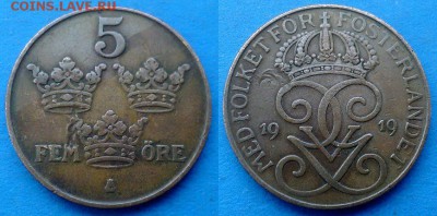 Швеция - 5 эре (бронза) 1919 года до 22.02 - Швеция 5 эре 1919