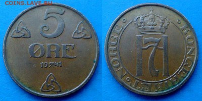 Норвегия - 5 эре (бронза) 1941 года до 22.02 - Норвегия 5 эре 1941