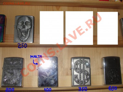 Продается огромная коллекция "ЗАЖИГАЛКИ" можно в розницу! - DSC03140.JPG