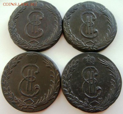 10 копеек 1766. Сибирь. - DSC03179.JPG