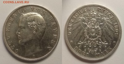 Бавария 3 марки 1909 года - 20.02 22:00 - IMG_20190211_071147