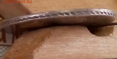 20 копеек 1830 год СПБ НГ (Орёл без Хвоста) - DLhXuvordl8