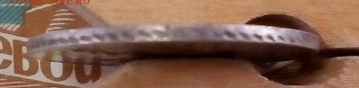 20 копеек 1830 год СПБ НГ (Орёл без Хвоста) - nOOuARNqbEk