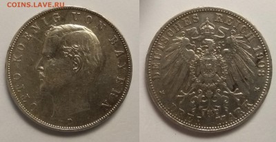 Бавария 3 марки 1908 года - 20.02 22:00 - IMG_20190211_071225