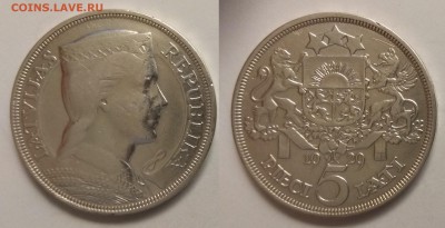 Латвия 5 лат 1929 года - 20.02 22:00 - IMG_20190211_071537