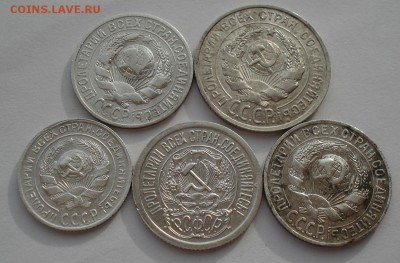 Лот серебра СССР 5шт с 200руб. до 22:00 20.02.2019 - DSC07804.JPG