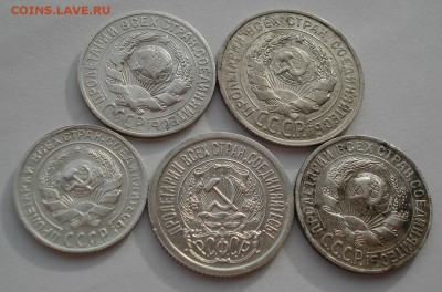 Лот серебра СССР 5шт с 200руб. до 22:00 20.02.2019 - DSC07805.JPG