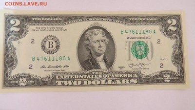 1$ и 2$ 2013 г. Пресс. Фикс. - IMG_1763.JPG