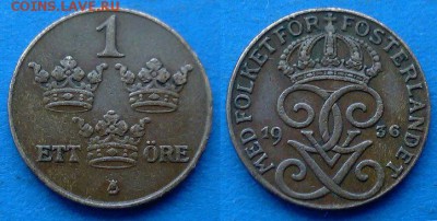 Швеция - 1 эре (бронза) 1936 года до 22.02 - Швеция 1 эре 1936