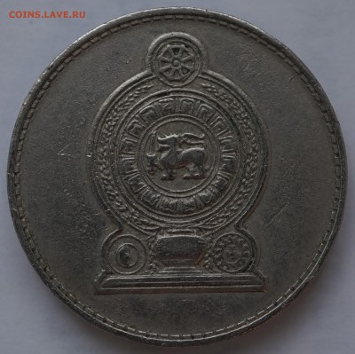 Шри Ланка 1 рупия 1972, 1982 до 22.02 в 22.00 - DSC01205.JPG