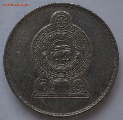 Шри Ланка 1 рупия 1972, 1982 до 22.02 в 22.00 - DSC01211.JPG