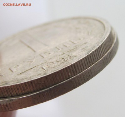 5 рублей 1991 года,  разбег по весу 1.2гр - 17,02,19 018