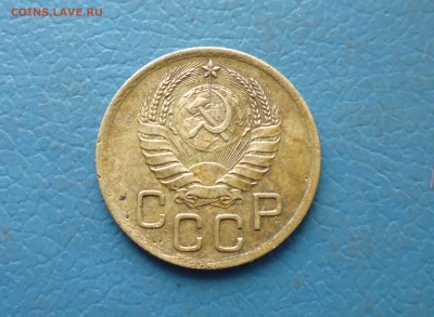 3 копейки 1946 года раскол? - IMG_20190217_165359.JPG