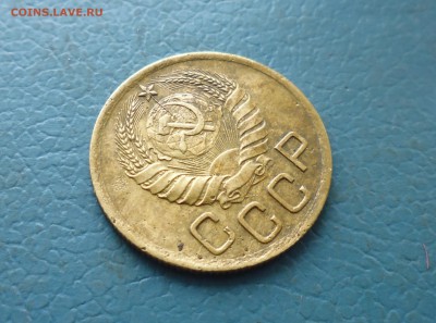 3 копейки 1946 года раскол? - IMG_20190217_165308.JPG