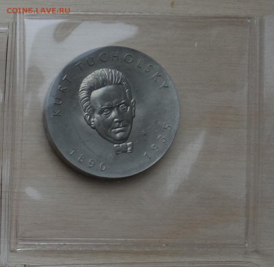 5 МАРОК 1990 ГДР, Курт Тухольски, UNC, до 19.02 22:00 - ddr17