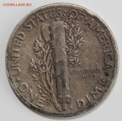 С РУБ. USA ONE DIME 1943г. МЕРКУРИ до 23.02 в 22-00 - IMG_6285.JPG