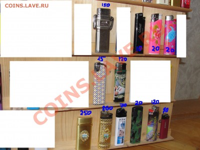 Продается огромная коллекция "ЗАЖИГАЛКИ" можно в розницу! - DSC03165.JPG