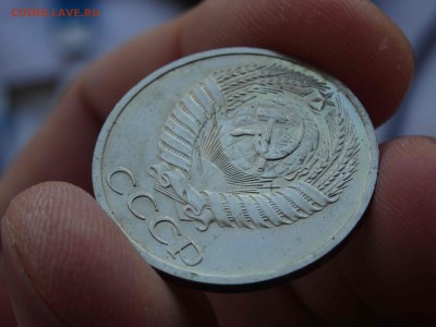 50 копеек 1968 наборная до 23.02 до 22.00 - DSC08908