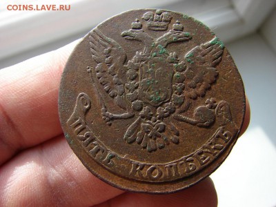 5 копеек 1760. До 21.02.2019 - 4 - копия.JPG