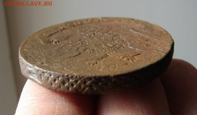 5 копеек 1759. До 21.02.2019 - 6 - копия.JPG