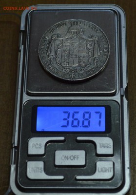 Пруссия 2 талера 1842 год на оценку - 4