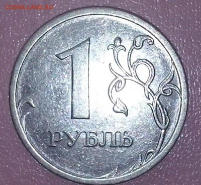 Вопросы по разновидностям от Lubov - 1 р 200010 М А6
