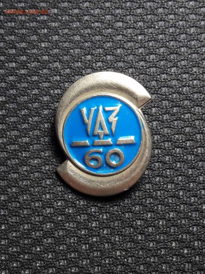 Значёк маленький УАЗ 60 - 20190217_172612-2322x3096