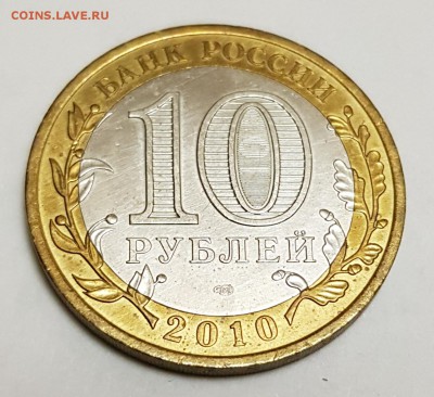 БИМ ВПН Перепись населения до 22.02.19 22-00 МСК - пер1