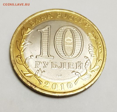 БИМ НАО Ненецкий АО до 22.02.19 22-00 МСК - нао1