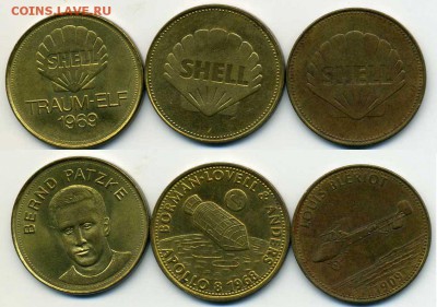 Три жетона SHELL до 21.02 - jeton_shell