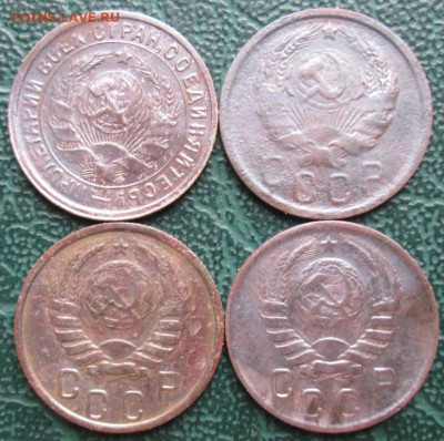 15 Копеек 1932-41 г. окон. 20.02.2019 г. 22-00 МСК. - 22222
