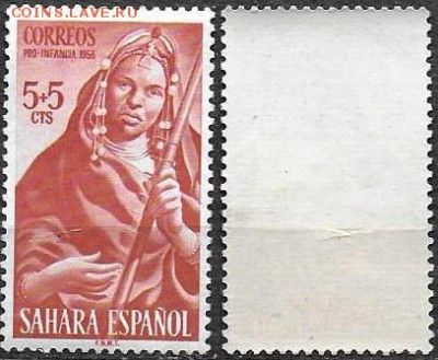 Испанская Сахара 1953. ФИКС. ES-SH 135**. Музыканты - Исп. Сахара 135