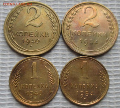 2,1 Копейки 1940,54 г. окон. 20.02.2019 г. 22-00 МСК. - 111111