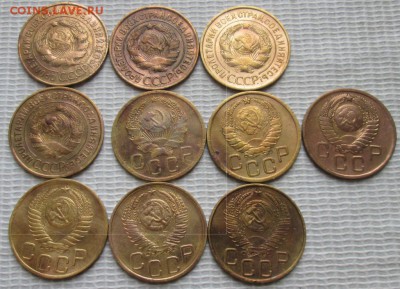 3 Копейки 1926-57 г. окон. 20.02.2019 г. 22-00 МСК. - 444444