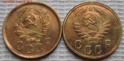 2 Копейки 1936,46 г. окон. 20.02.2019 г. 22-00 МСК. - 4444444