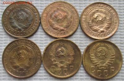 2 Копейки 1926-40 г. окон. 20.02.2019 г. 22-00 МСК. - 44444444