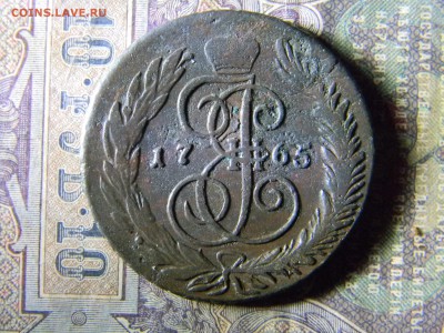 5 копеек 1765 СМ  до 19.02 в 22.00 по Москве - Изображение 6056