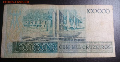 Бразилия 100000 крузейро 1985 из оборота до 23.02 22:10 - 1 (1)